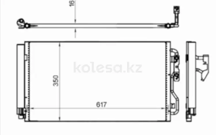 Радиатор кондиционераүшін23 300 тг. в Алматы