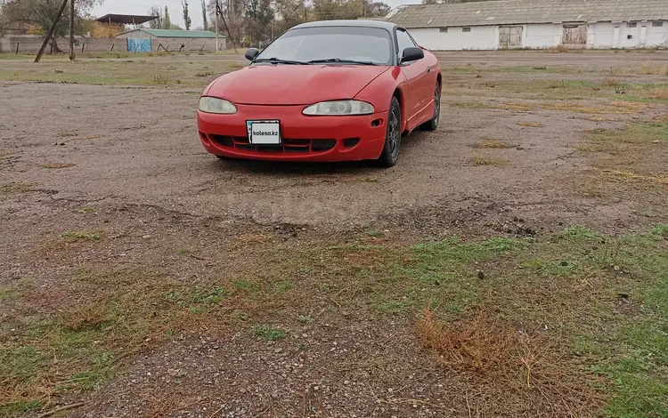 Mitsubishi Eclipse 1996 года за 2 111 111 тг. в Мерке