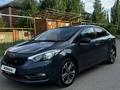 Kia Cerato 2015 года за 6 200 000 тг. в Астана