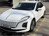 Hongqi E-QM5 2025 года за 7 100 000 тг. в Алматы