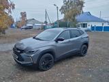 Chevrolet Tracker 2021 годаүшін7 500 000 тг. в Тарановское