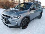 Chevrolet Tracker 2021 годаүшін7 500 000 тг. в Тарановское – фото 5