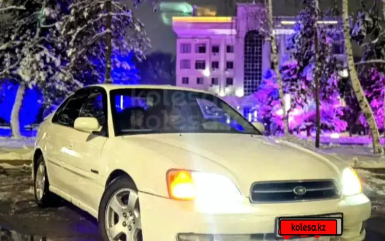 Subaru Legacy 1999 года за 2 000 000 тг. в Алматы