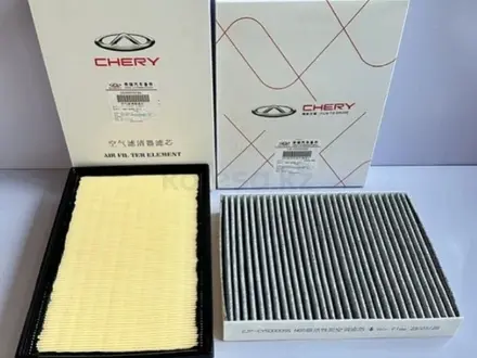 Фильтр воздушный Chery Tiggo 2 PRO DI10838 за 1 252 тг. в Астана