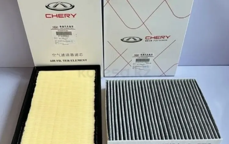 Фильтр воздушный Chery Tiggo 2 PRO DI10838 за 1 252 тг. в Астана