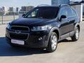 Chevrolet Captiva 2013 года за 8 500 000 тг. в Алматы