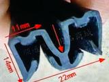 Уплотнитель за 2 000 тг. в Алматы