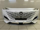 Бампер для Changan за 10 000 тг. в Костанай