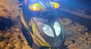 Aprilia 2020 года за 250 000 тг. в Алматы