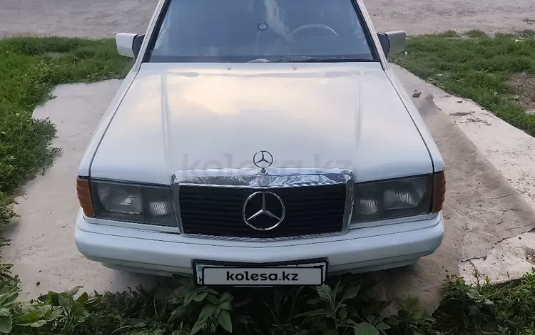 Mercedes-Benz 190 1992 года за 1 450 000 тг. в Алматы