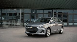 Chevrolet Onix LTZ 2023 года за 8 190 000 тг. в Актобе