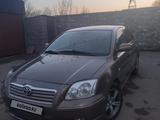 Toyota Avensis 2004 года за 3 800 000 тг. в Алматы