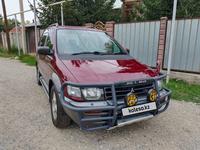 Mitsubishi RVR 1994 годаүшін1 700 000 тг. в Алматы