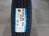 185/75/16 C Triangle LoaderMax LT TR646 за 27 100 тг. в Алматы