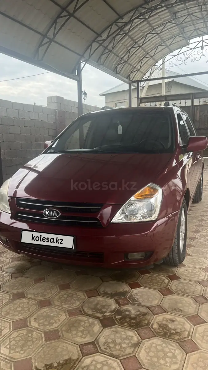 Kia Carnival, 2007