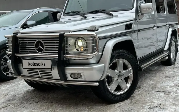 Mercedes-Benz G 500 2007 годаүшін25 000 000 тг. в Алматы