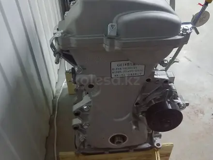 Двигатель 1.8 Lifan x60| Моторы Лифан х60 вариаторы акпп за 750 000 тг. в Астана