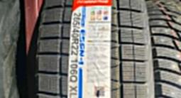 ЗИМНИЕ ШИНЫ 265/40R22 106Q Nankang ESSN-1 за 110 000 тг. в Астана
