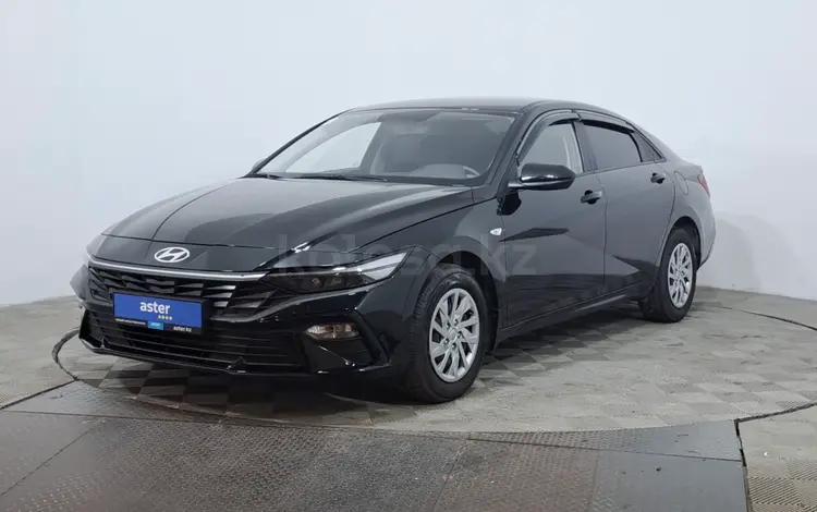Hyundai Elantra 2024 года за 8 710 000 тг. в Астана