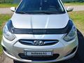 Hyundai Solaris 2013 года за 4 000 000 тг. в Петропавловск