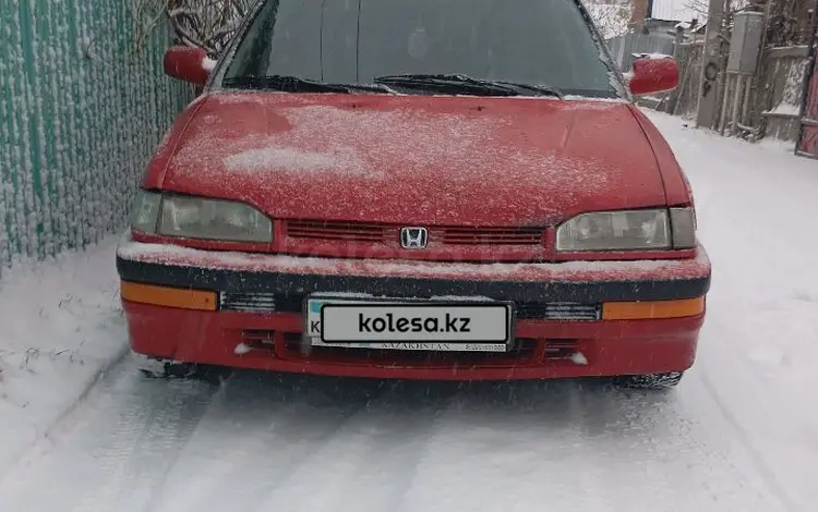 Honda Concerto 1994 годаfor850 000 тг. в Тараз