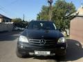 Mercedes-Benz ML 500 2007 годаүшін8 500 000 тг. в Алматы – фото 2