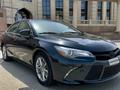 Toyota Camry 2015 годаүшін7 000 000 тг. в Атырау – фото 18