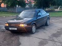 Audi 80 1992 года за 1 570 000 тг. в Кокшетау