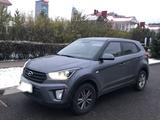 Hyundai Creta 2019 года за 8 500 000 тг. в Астана – фото 3