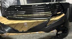 Бампер передний toyota camry 75 за 120 000 тг. в Алматы – фото 3
