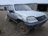 Chevrolet Niva 2004 годаүшін500 000 тг. в Астана