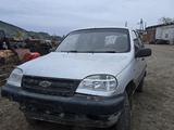 Chevrolet Niva 2004 годаүшін500 000 тг. в Астана – фото 3