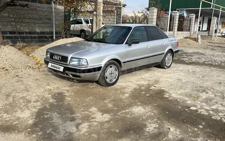 Audi 80 1992 года за 1 200 000 тг. в Жаркент