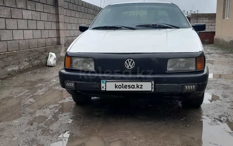 Volkswagen Passat 1989 годаүшін550 000 тг. в Кордай