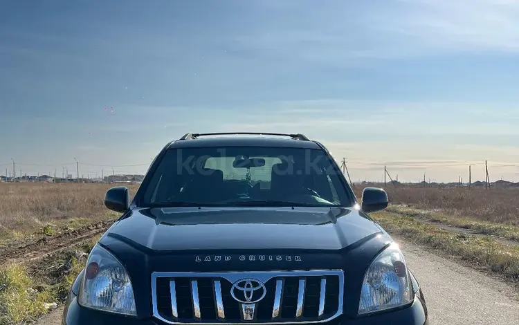 Toyota Land Cruiser Prado 2008 годаүшін12 000 000 тг. в Астана