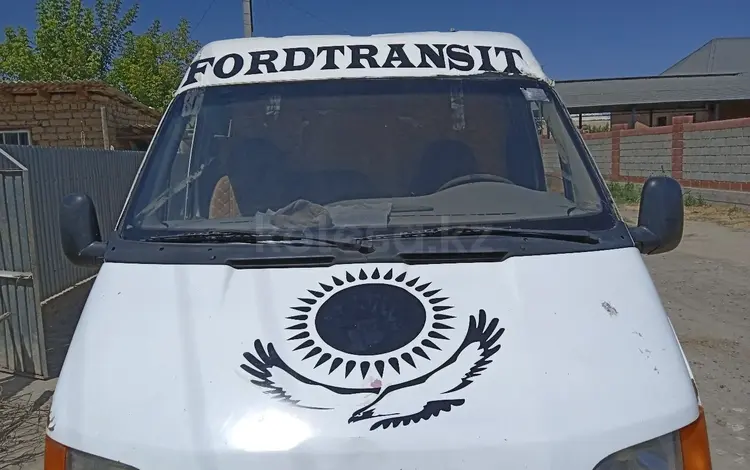 Ford Transit 1995 годаүшін1 250 000 тг. в Жетысай