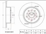 Диск тормозной задүшін12 350 тг. в Алматы