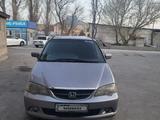 Honda Odyssey 2002 годаfor4 500 000 тг. в Алматы – фото 2