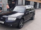 Subaru Forester 2007 года за 4 700 000 тг. в Усть-Каменогорск