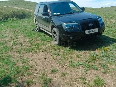 Subaru Forester 2007 годаүшін4 700 000 тг. в Усть-Каменогорск – фото 8