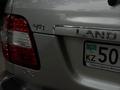 Toyota Land Cruiser 2006 года за 15 500 000 тг. в Алматы – фото 5