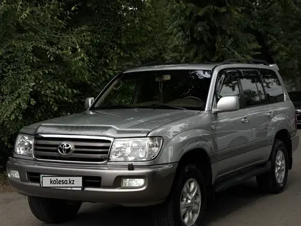 Toyota Land Cruiser 2006 года за 15 500 000 тг. в Алматы