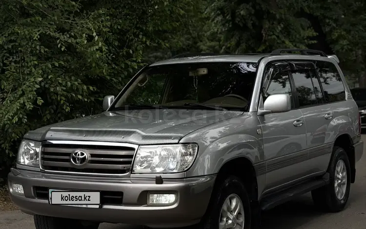 Toyota Land Cruiser 2006 года за 15 500 000 тг. в Алматы