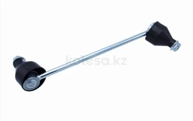 Линк за 3 400 тг. в Шымкент