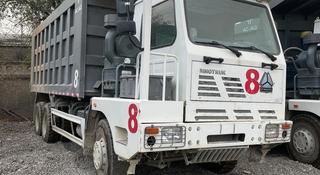 Howo  Sinotruk 2021 года за 12 500 000 тг. в Кендала