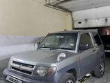 Mitsubishi Pajero iO 1998 годаfor1 800 000 тг. в Кызылорда