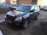 Chery Tiggo 2007 года за 800 000 тг. в Астана – фото 3