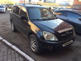 Chery Tiggo 2007 года за 800 000 тг. в Астана