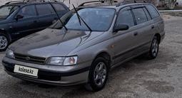 Toyota Carina E 1995 годаүшін1 950 000 тг. в Актау