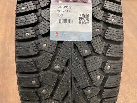 275/40R22 Pirelli Winter Ice Zero за 180 000 тг. в Астана – фото 5